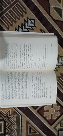 مرگ