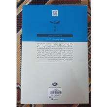 ساندویچ