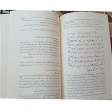 دکتر