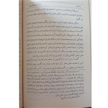 کلیله