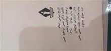تاریخ