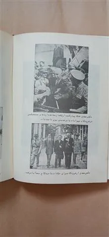 زندگی