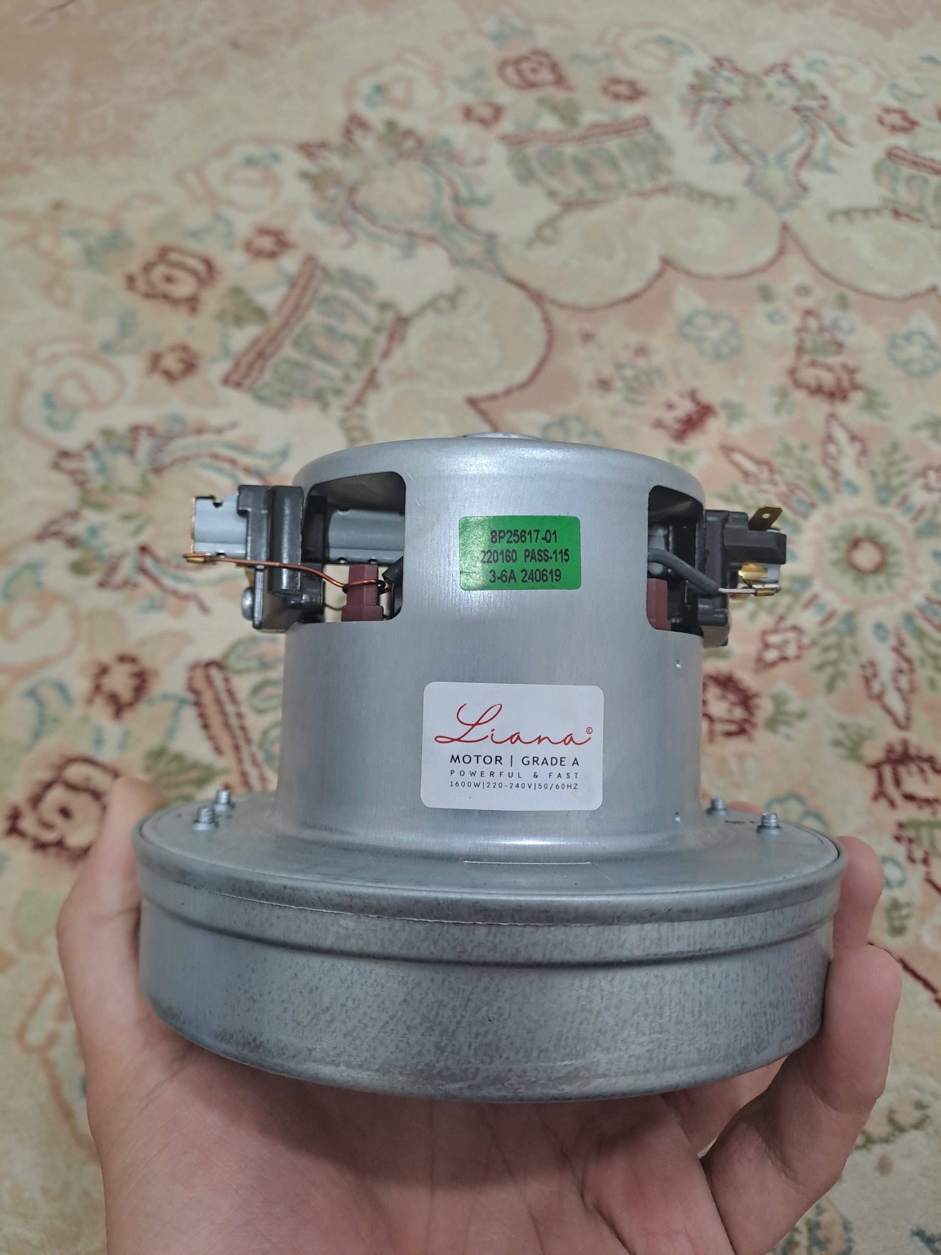 موتور جاروبرقی ال جی پر قدرت