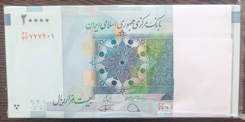 بسته دویی کمیجانی جایگزین از باکس رند پنج شماره