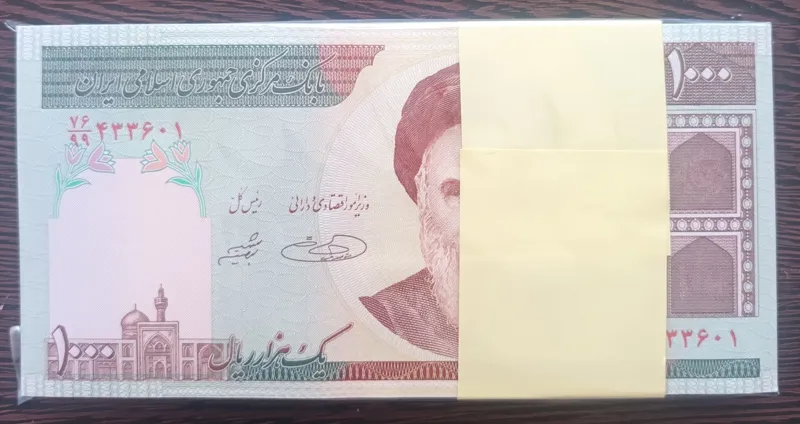 بسته 100 تومنی صفدر شیبانی جایگزین 76/99