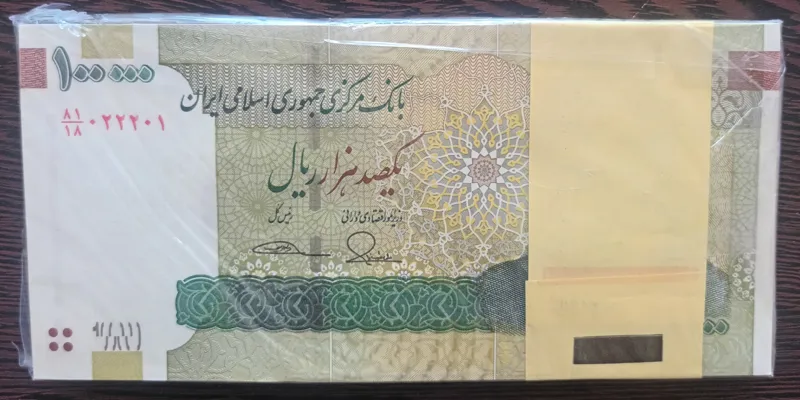 بسته دهی طیب نیا نخ صدهزار نیمه رندکتاب 25 تومن