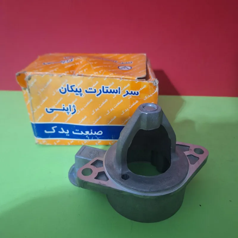سر استارت پیکان مدل ژاپنی با بوش
