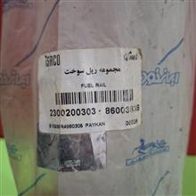 ریل
