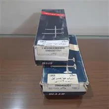 سوپاپ