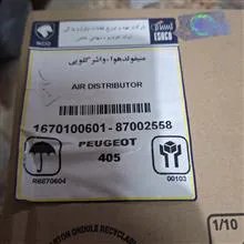 منیفولد