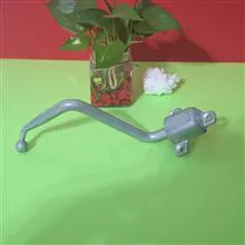 پایه
