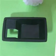 قاب