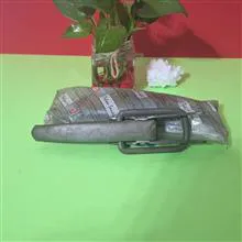دستگیره