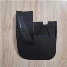 گل