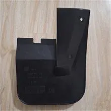 گل