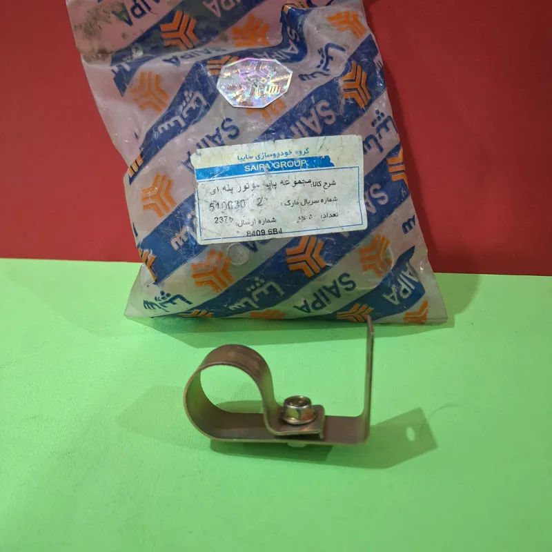 مجموعه پایه موتور پله ای شرکتی سایپا یدک