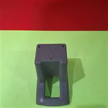 پایه