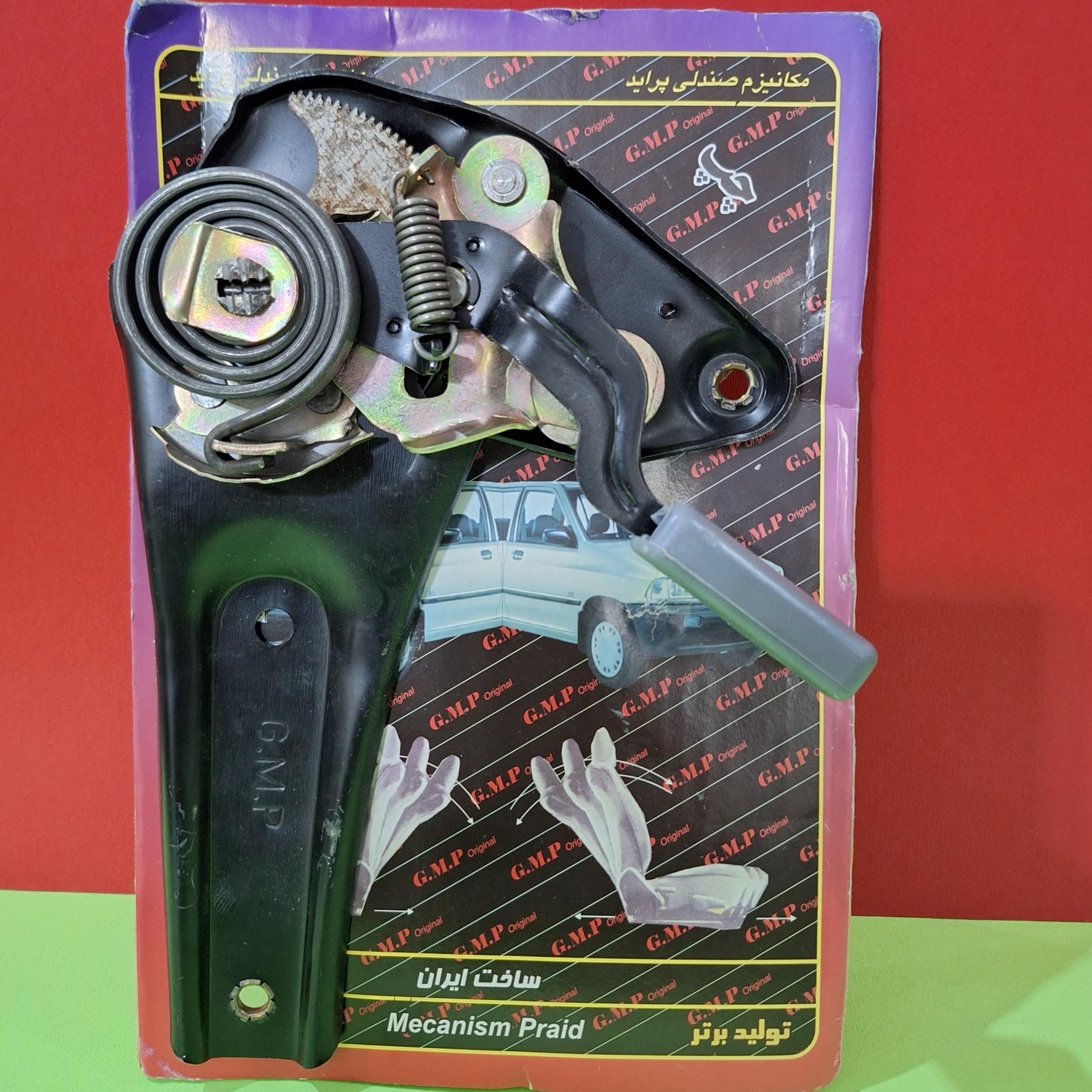 بخواب صندلی جلو چپ(راننده) درجه یک