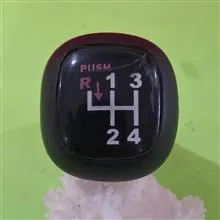 سردنده