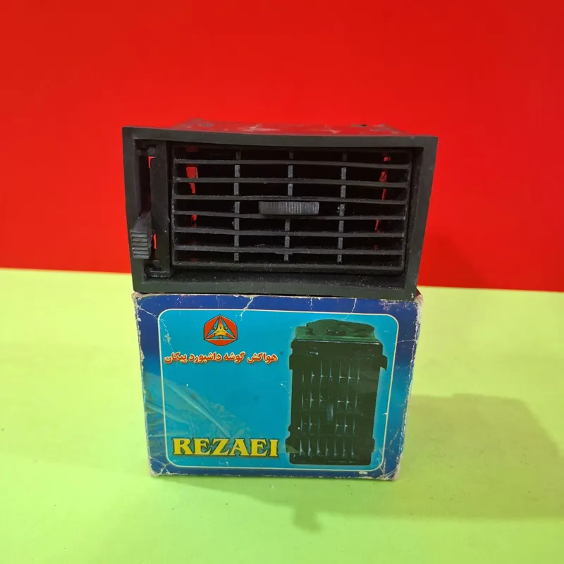 هواکش کناری  (گوشه) داشبورد پیکان