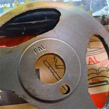 دنده