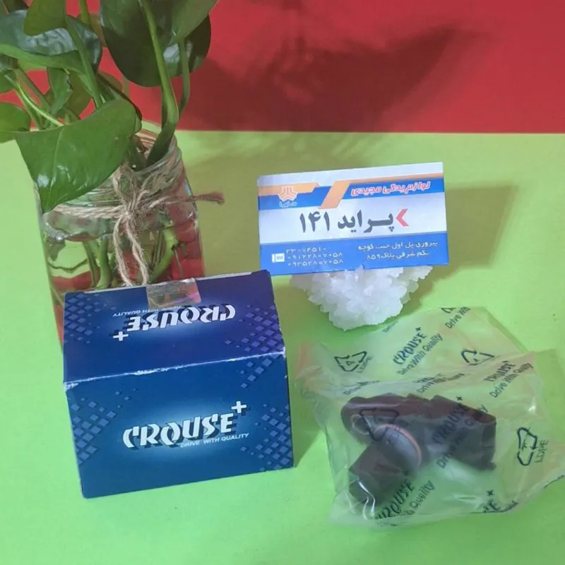 سنسور میل سوپاپ پراید زیمنس کروز اصل