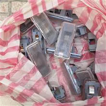 چراغ