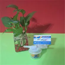 صافی