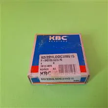 بلبرینگ