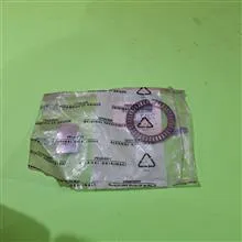 بلبرینگ
