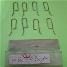 خار