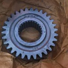 دنده