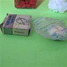 بلبرینگ