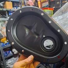 سینی
