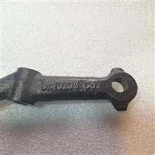 شغالدست