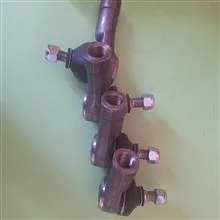 سیبک