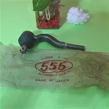 سیبک