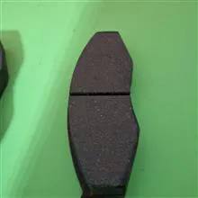 لنت