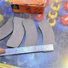 لنت