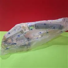 اهرم