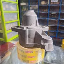 کله