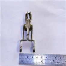 دوشاخ