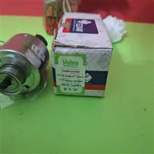 اتوماتیک