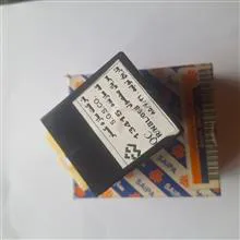 رله