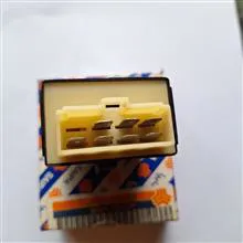 رله