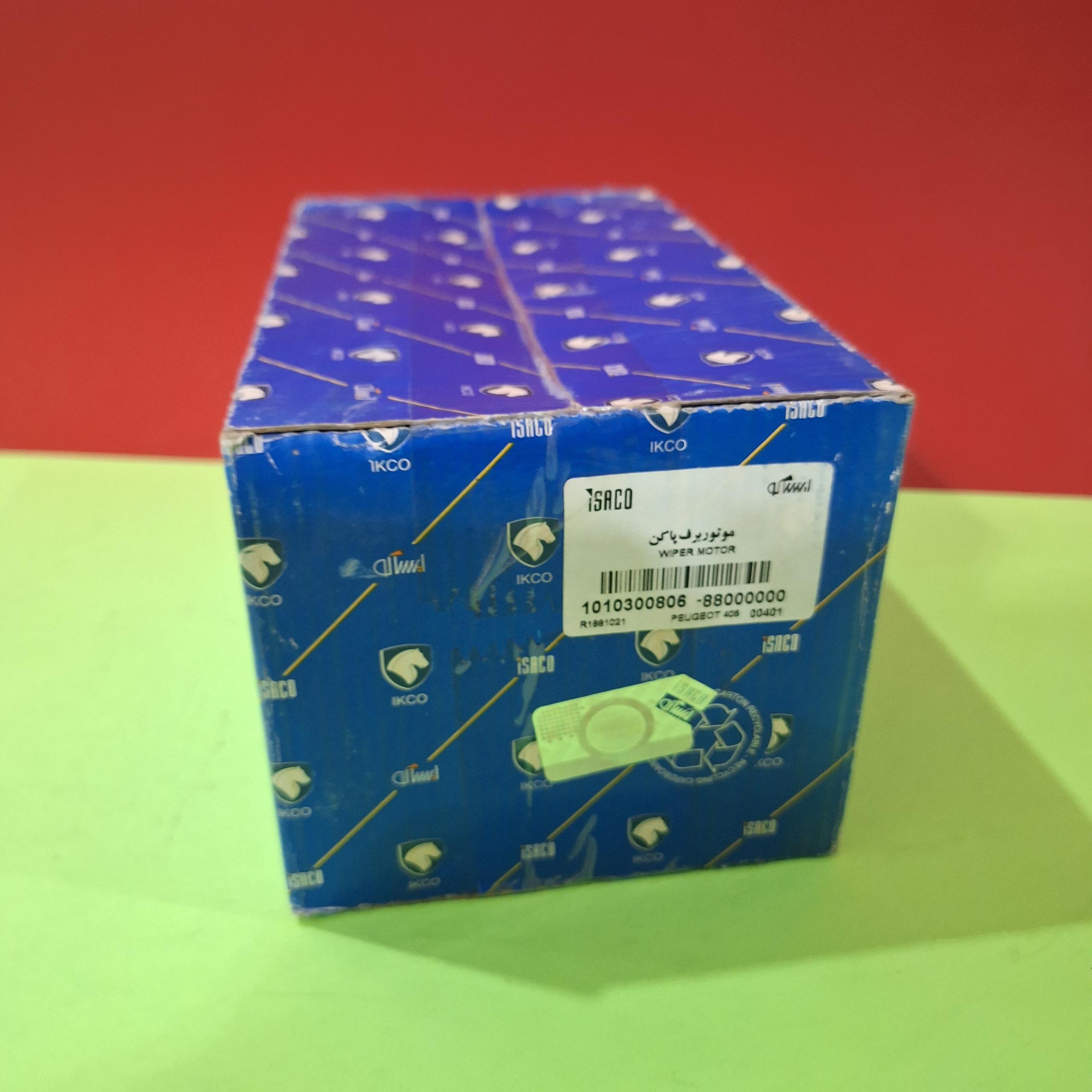 موتور برف پاکن پژو 405 پرشیا سمند ایساکویی