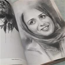 نوروسایه