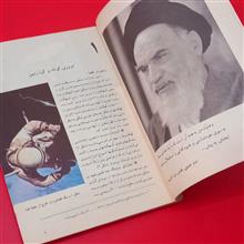 جغرافیای