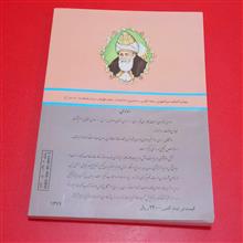 ادبیات