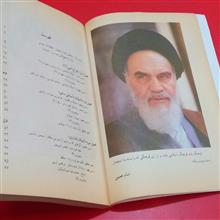 ادبیات